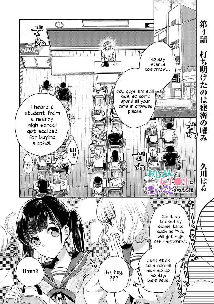 Ojiizoo Quest Chapter 4 1